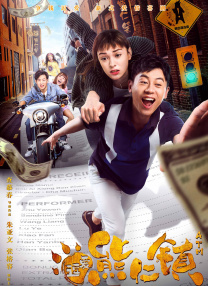亚洲国产精品综合福利专区